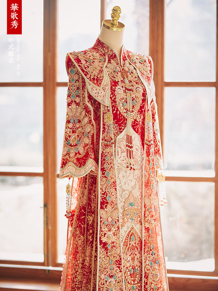 Embroidery Outfit - Ming-style Xiuhe Wedding Dress Heavy Beading