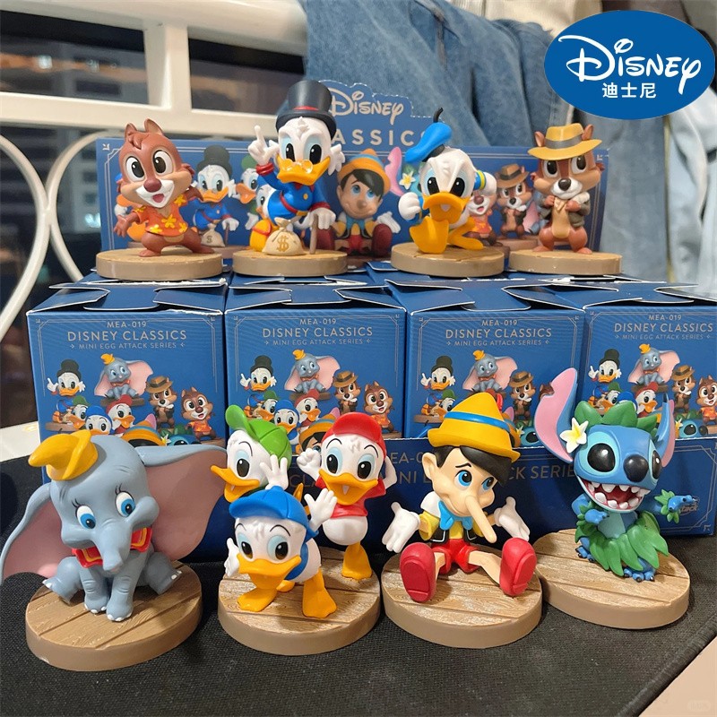 Embroidery Online - Disney Classics Beast Kingdom Series Stitch