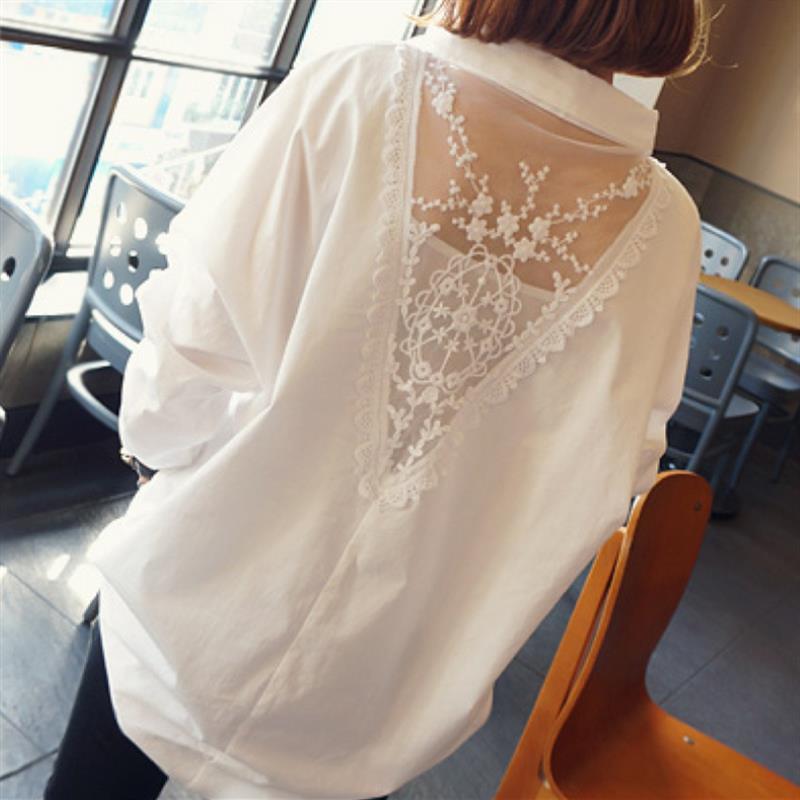 Embroidery Uniform - Thời Trang V-Cổ Thêu Gạc Ghép