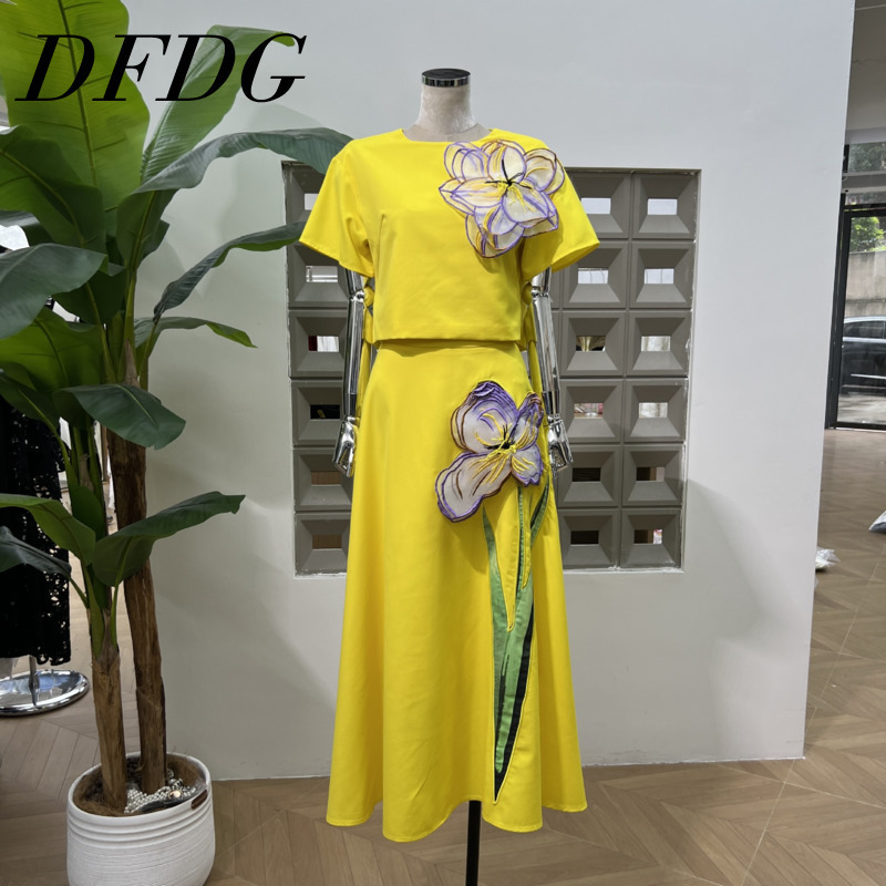 DFDG 2025 Spring Back Design S - đánh giá và giá Embroidery Fonts