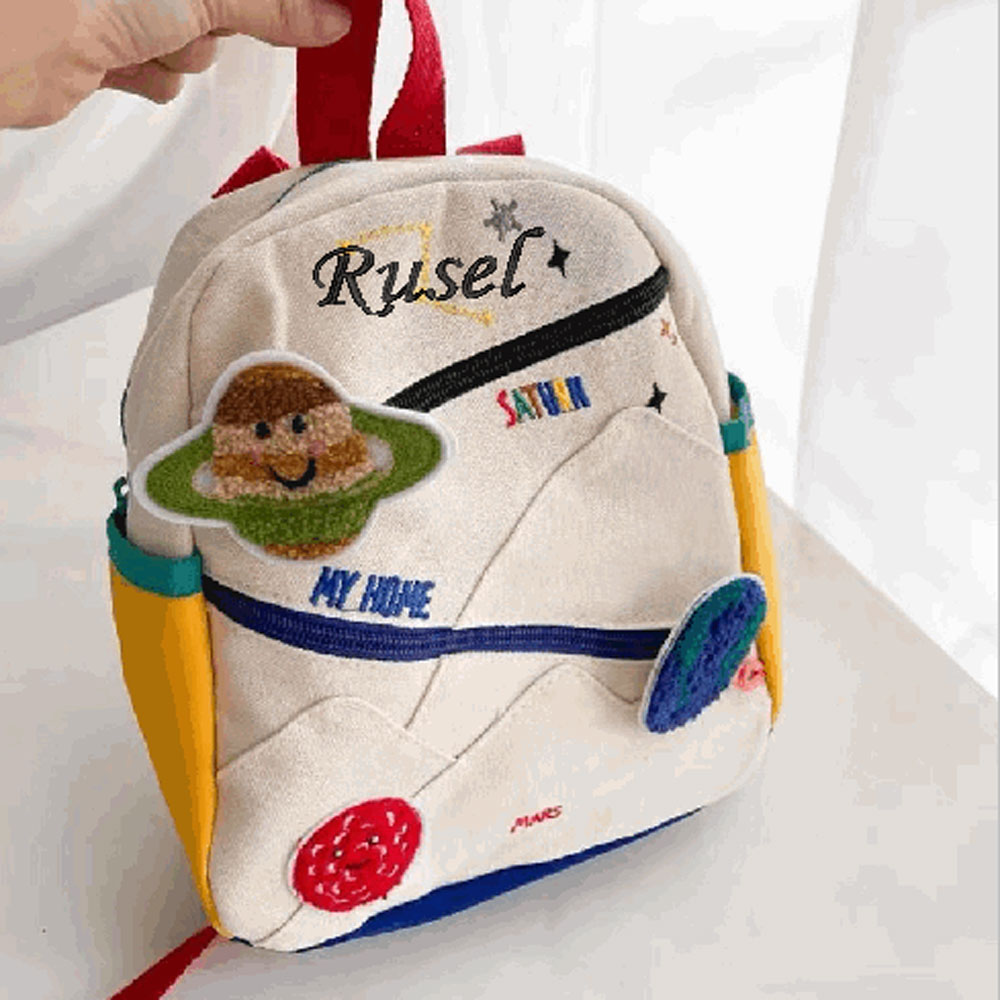 Personalized Planet Backpack C - đánh giá và giá Embroidery Name Designs