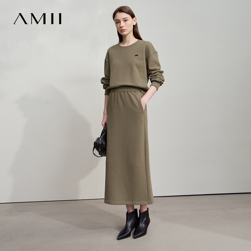 AMII Minimalist Woman Sets Two - đánh giá và giá Embroidery Skirt