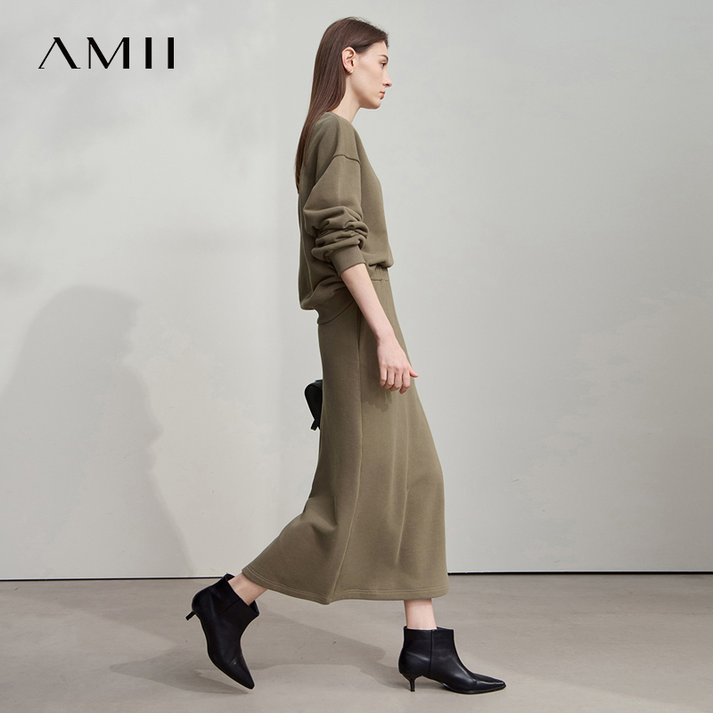 AMII Minimalist Woman Sets Two - đánh giá và giá Embroidery Skirt