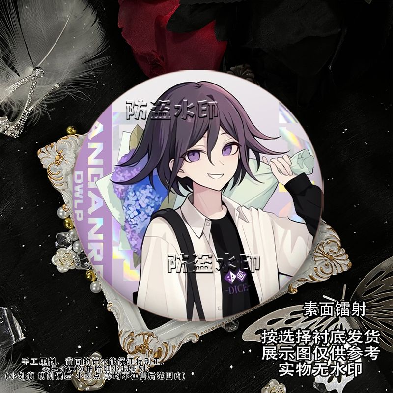 58mm Danganronpa Kokichi Oma N - đánh giá và giá Embroidery Outfit