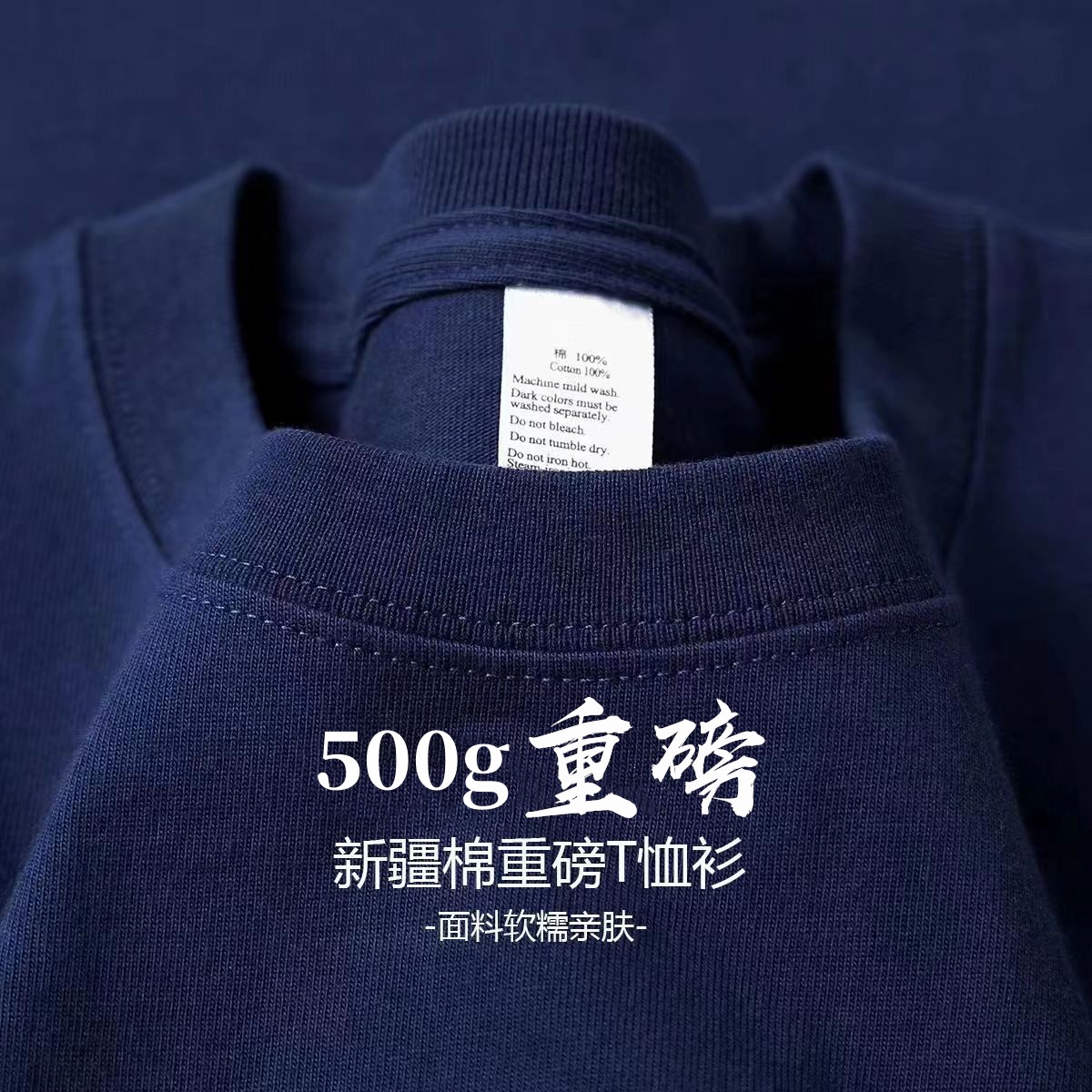 500GSM Heavyweight Cotton Over - đánh giá và giá Embroidery Cotton Shirt