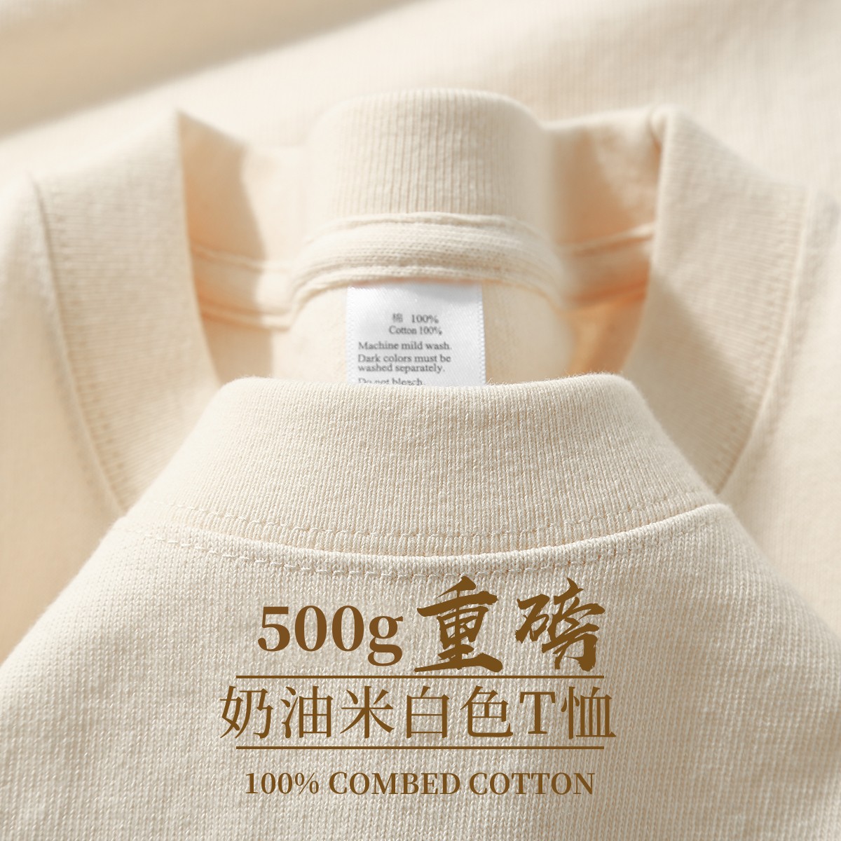 500GSM Heavyweight Cotton Over - đánh giá và giá Embroidery Cotton Shirt