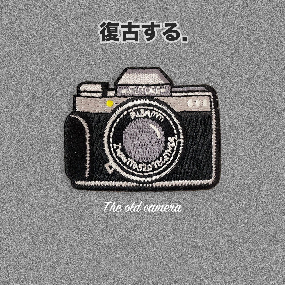 1 Màu Đen Camera Thêu Sửa Chữa - đánh giá và giá Embroidery Fonts