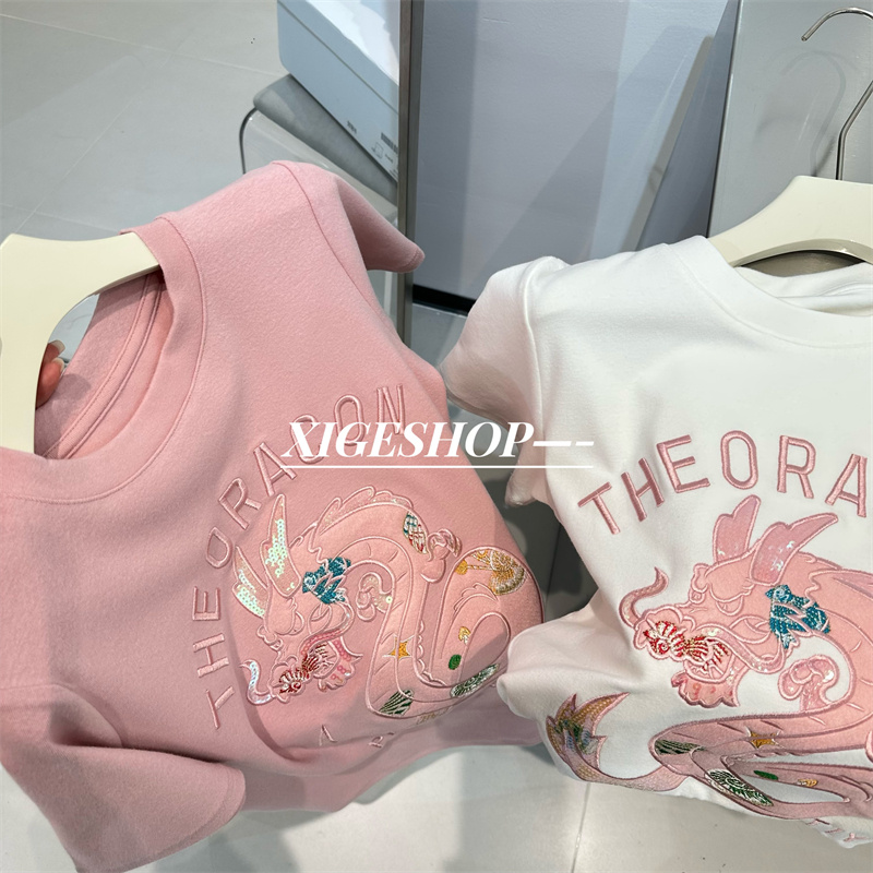 New Chinese Style Heavy Embroi - đánh giá và giá Embroidery Cotton Shirt