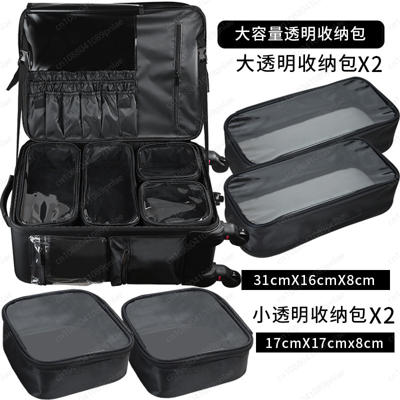 Large-capacity Trolley Cosmeti - đánh giá và giá Embroidery Artist