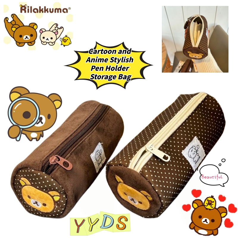 Cute Anime Embroidery Rilakkum - đánh giá và giá Embroidery Online