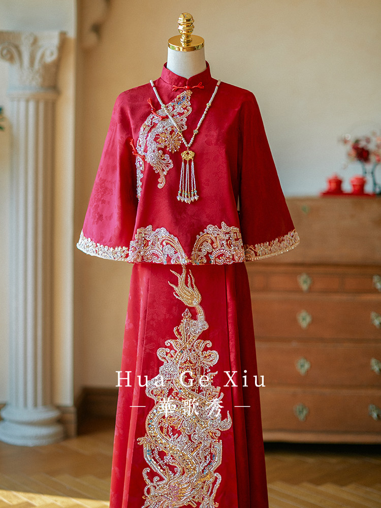 Red Chinese Xiuhe Wedding Dres - đánh giá và giá Embroidery Outfit