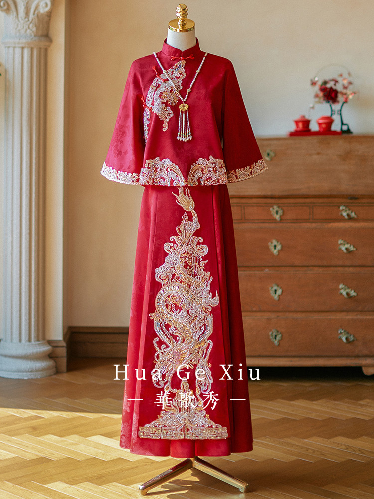 Red Chinese Xiuhe Wedding Dres - đánh giá và giá Embroidery Outfit