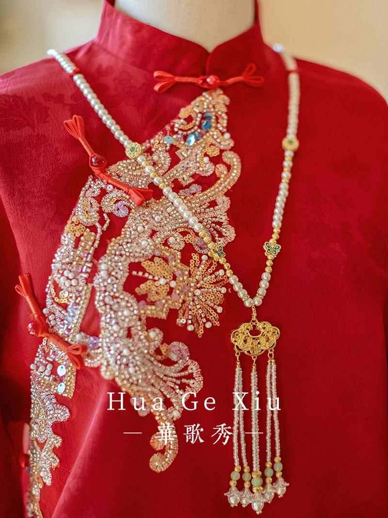 Red Chinese Xiuhe Wedding Dres - đánh giá và giá Embroidery Outfit