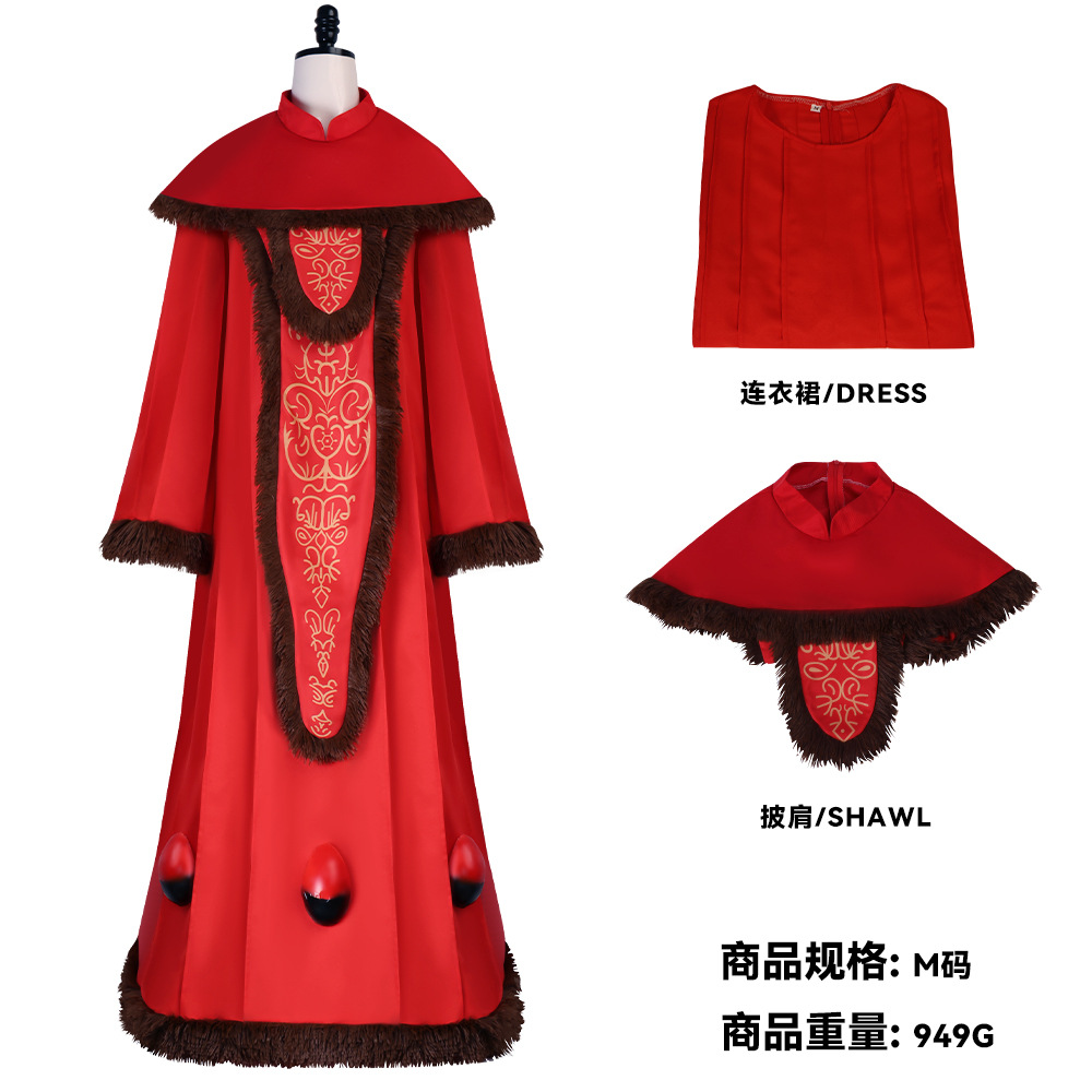 Women Retro Red Embroidery Rob - đánh giá và giá Embroidery Outfit